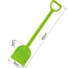 Hape Beach Toys | Sand Toys>Mighty Shovel - Green